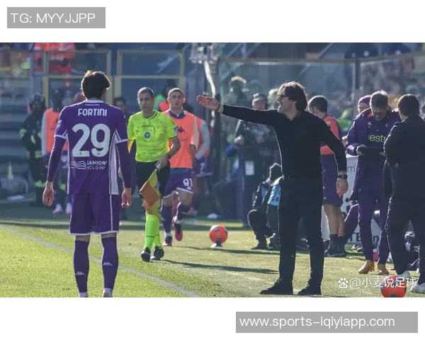 佛罗伦萨召开会议评估主帅瓦诺利及球队未来发展方向