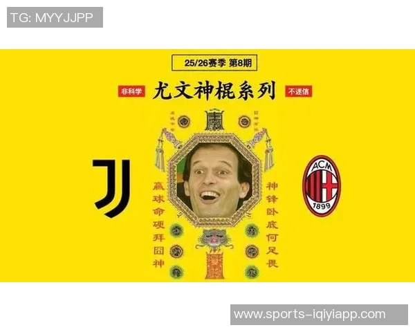 阿莱格里对加蒂赞赏有加米兰尤文未进行里奇交换交易